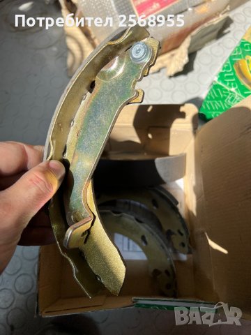 Trusting 040.133 Задни челюсти  FORD Escort Mk5 Mk6 / Orion Mk3 / 1990-2002 OE 6500944 OE 91AB2200LA, снимка 3 - Части - 37387838