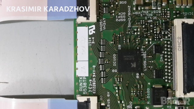 SAMSUNG  UE40J5150AS -счупена  матрица , за части, снимка 9 - Части и Платки - 44637921