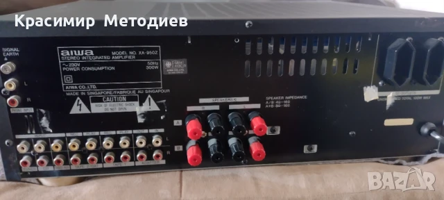 Aiwa xa 950, снимка 6 - Аудиосистеми - 50493916