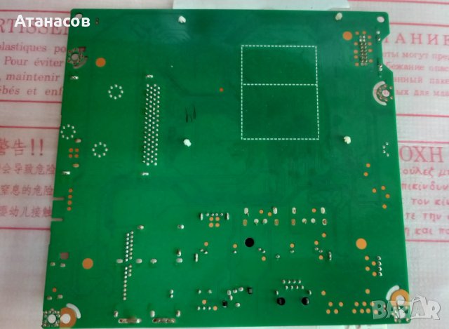 MAIN BOARD EAEAX66943504(1.0) LG49UH610V - 110лв. , снимка 7 - Части и Платки - 44313376