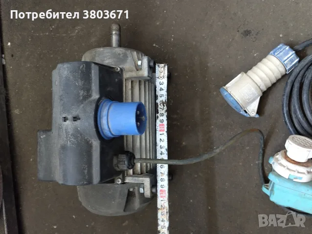 Ел мотор от машина за водно рязане , снимка 4 - Електродвигатели - 56049301