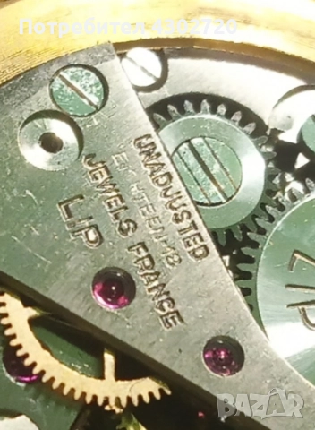 Много рядък мъжки часовник LIP, снимка 4 - Антикварни и старинни предмети - 52605417