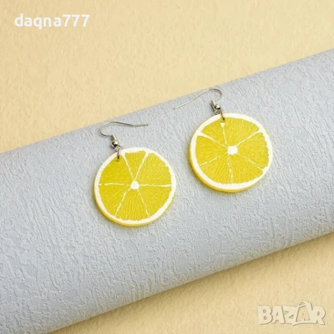 Интересни обеци лимони ново!, снимка 9 - Обеци - 51079138