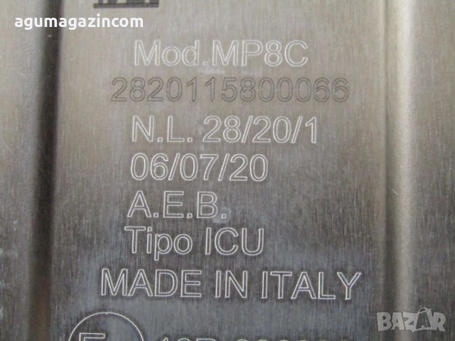 компютър ECU AEB MP 8 C газов инжекцион АЕВ МР 8 , аеб мп 8, снимка 2 - Части - 50543641