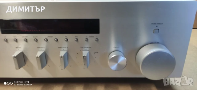 Yamaha R-S300 стерео, снимка 4 - Ресийвъри, усилватели, смесителни пултове - 51290476