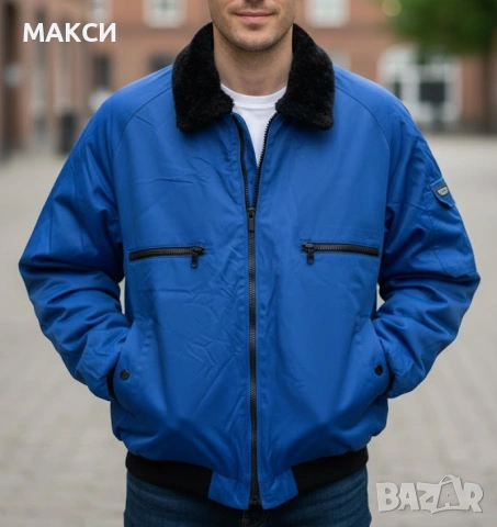 Разкошно мъжко макси много топло яке с дебела черна пухена подплата, джобове /2 бр свободни и 2 бр с