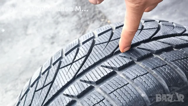 Зимни и все сезонни гуми 16 и 17 цола