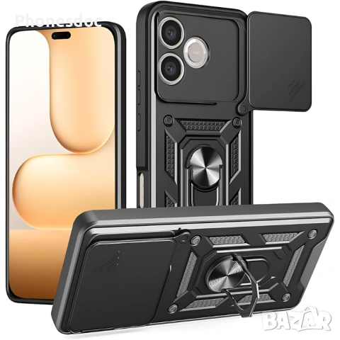 Honor 600 Lite калъфи – избор, снимка 4 - Калъфи, кейсове - 54341504