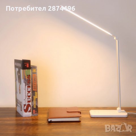 009А ЛЕД настолна лампа, снимка 14 - Настолни лампи - 37868756