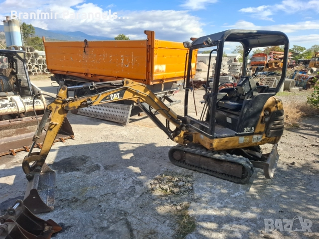 Техника, снимка 7 - Индустриална техника - 52956425