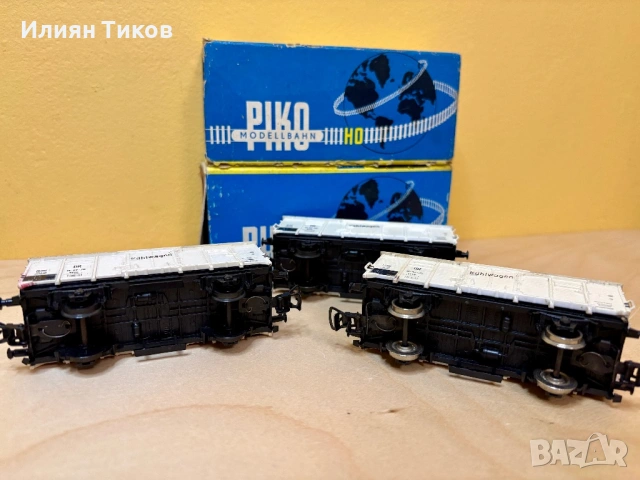Товарни хладилни вагони (Kühlwagen) Piko 1:87 HO влак, влакче, снимка 3 - Влакчета, самолети, хеликоптери - 53928879