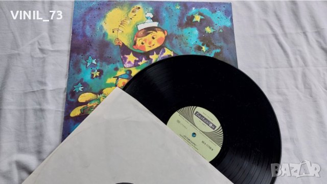 Аз съм Сънчо ВЕА 11795, снимка 4 - Грамофонни плочи - 39456250