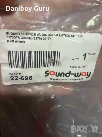 Панел фасция Toyota Corolla панел за мултимедия 10.1", снимка 6 - Аксесоари и консумативи - 53287904