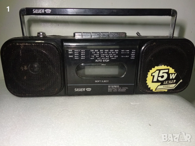 Радиокасетофонче Silver Crown, снимка 9 - Радиокасетофони, транзистори - 51456514