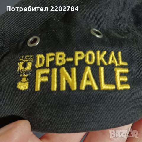 Раница за кенчета,фен аксесоари Борусия Дортмунд, Borussia Dortmund , снимка 15 - Фен артикули - 40807309