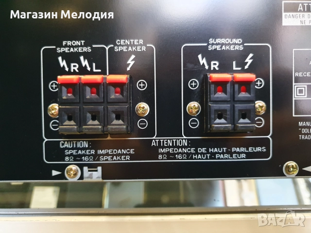 Ресийвър Pioneer VSX-409RDS В отлично техническо и визуално състояние., снимка 11 - Ресийвъри, усилватели, смесителни пултове - 43472957