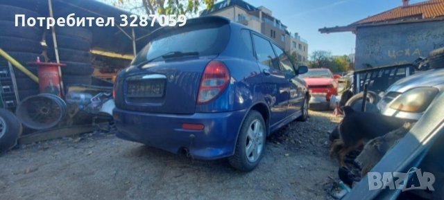 Daihatsu sirion на части, снимка 2 - Автомобили и джипове - 35489276