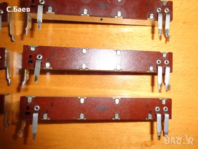 Потенциометри плъзгачи ALPHA