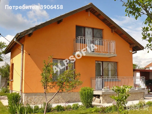 Всякакви стоителни дейности, снимка 3 - Ремонти на къщи - 50790102