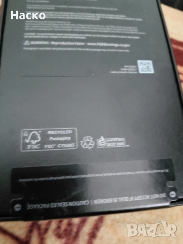 Samsung Galaxy s24 + 12GB 256 GB , снимка 2 - Samsung - 52883999