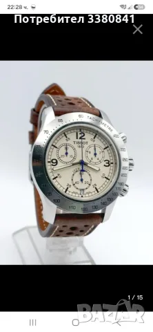 Tissot V8 chronograph , снимка 12 - Мъжки - 56056519
