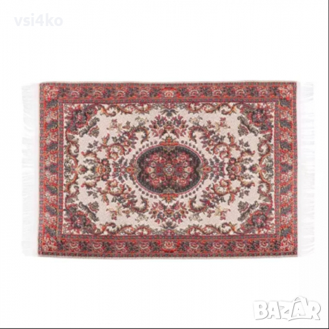 Килимчета за мини къща, снимка 2 - Играчки за стая - 36409388