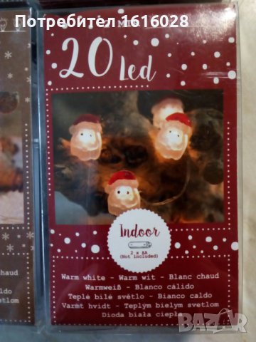 LED светещи гирлянди дядо Коледа и Снежко., снимка 3 - Декорация за дома - 38435353