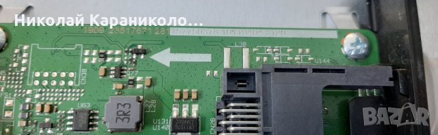 Продавам Power-17IPS12,T.con-6870C-0532A,от тв.FINLUX 43FFB5600 , снимка 7 - Телевизори - 29082545