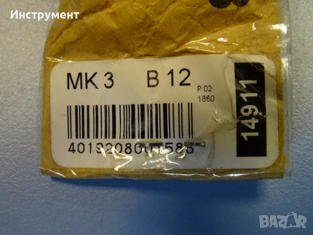 опашка за патронник ROHM МК3 В12, снимка 3 - Други инструменти - 40143004