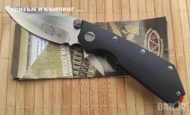 Microtech Marfione DOC, снимка 13 - Ножове - 42606596
