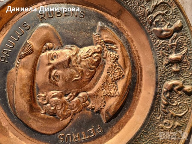 Голяма медна чиния Paulus Rubens, снимка 2 - Други ценни предмети - 39571245