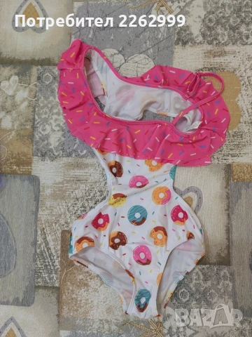 Детски бански