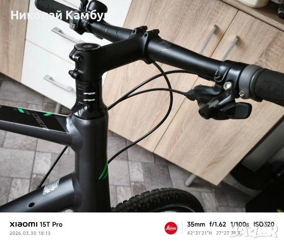 Велосипед Merida Speeder 300, снимка 4 - Велосипеди - 54036633