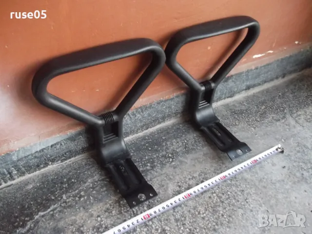 Подлакътници - 2 бр. за офис стол - 3, снимка 6 - Столове - 47346019