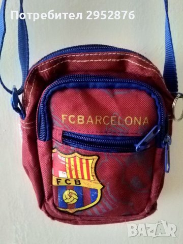 Мъжка чантичка Barcelona 