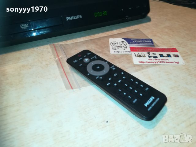 philips home theater receiver 1712202001, снимка 16 - Ресийвъри, усилватели, смесителни пултове - 31154921