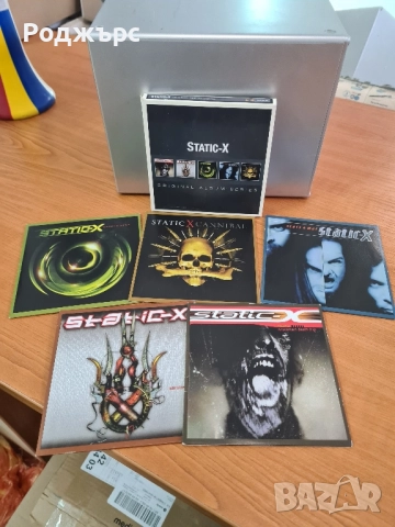 ЛОТ(9) - Static X