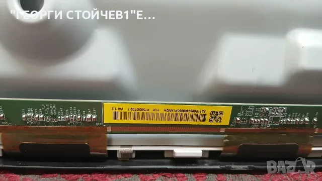 UE50TU7092U  BN9651826K   CY-GT050HGV3H   PT500GT02.1, снимка 6 - Части и Платки - 55926135