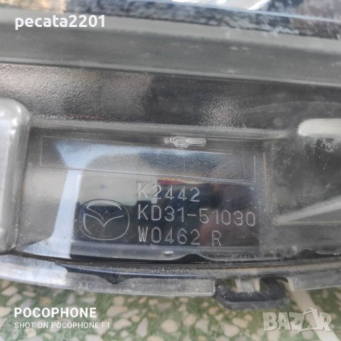 Продавам - оригинален десен Full Led фар за Mazda CX-5, снимка 7 - Части - 38682303