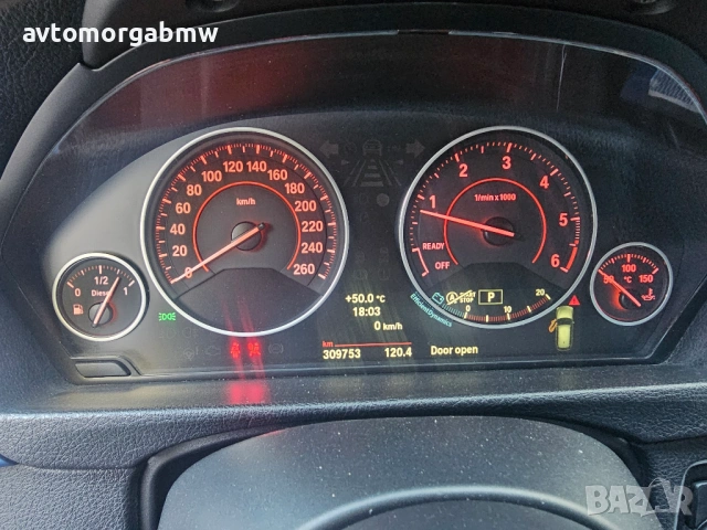 На части БМВ F31 320 184 коня / BMW Ф31 320д 184 коня, снимка 16 - Автомобили и джипове - 54334308