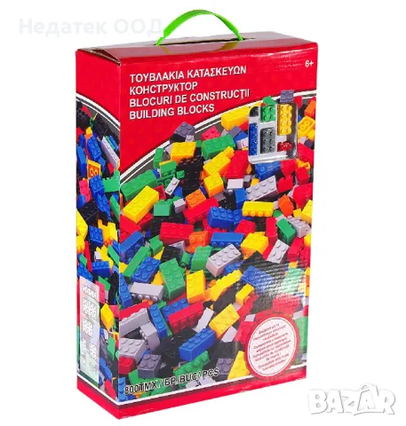 Детски конструктор, 800 бр.