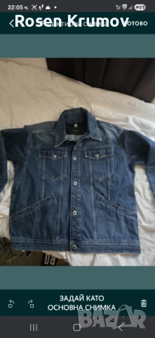 G star, снимка 2 - Якета - 54171848