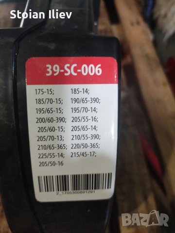 Вериги за сняг , снимка 3 - Аксесоари и консумативи - 39539911