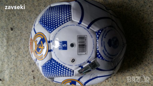 Футболна топка Реал Мадрид в Футбол в гр. Бургас - ID24577047 — Bazar.bg