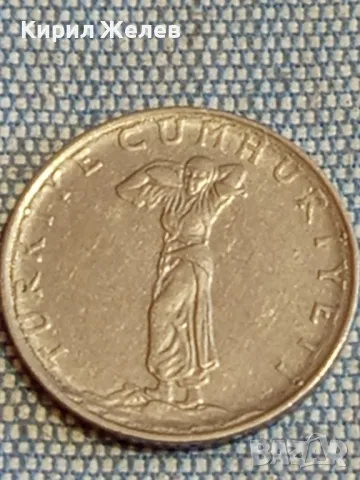 Четири монети от цял свят АНГЛИЯ, ИТАЛИЯ, ТУРЦИЯ за КОЛЕКЦИЯ 39279, снимка 9 - Нумизматика и бонистика - 48614286