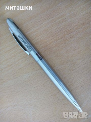 Луксозна метална химикалка писалка