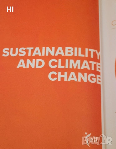 Бяла книга на либерализма - на английски език, снимка 4 - Специализирана литература - 54318484