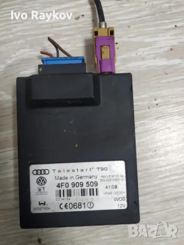 Модул WEBASTO Telestart за AUDI A8 4F0909509 ,  4F0 909 509