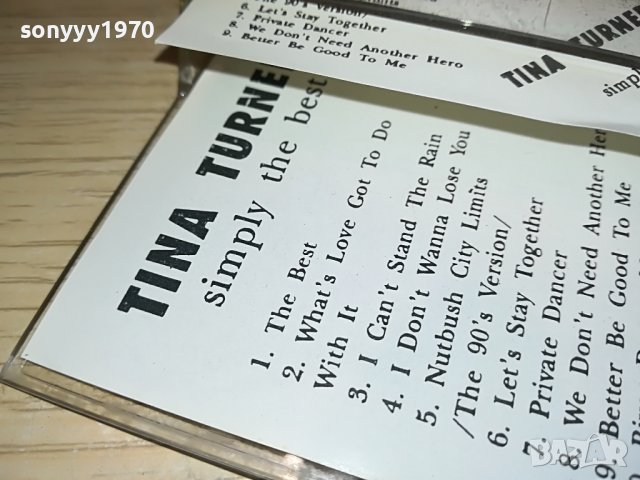 TINA TURNER 1205221120, снимка 10 - Аудио касети - 36736312