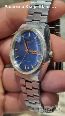 Оригинален vintage часовник Citizen 21 Jewels Япония , снимка 5 - Мъжки - 49156660